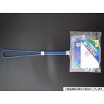 マルシン エビスクイ網　S