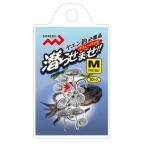 マルシン 潜らせまっせ！！ M