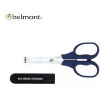  bell montoMP-024 кальмар ..si The -z