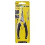  Gamakatsu LE119 split кольцо плоскогубцы 15cm