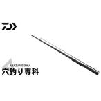  Daiwa 0530 2900 дыра рыбалка ..M110
