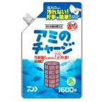  Daiwa 0735 2071ami. Charge 