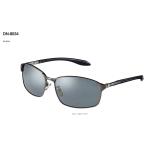  Daiwa 0839 0452 DN-8034 gray silver зеркало 