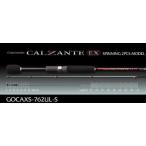  Olympic karutsanteEX GOCAXS-762UL-S