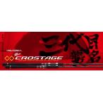  Major craft Crostage CRXJ-B69LTR/ST*CRXJ-B69ULTR/ST*CRXJ-B69LTR/DOTERA