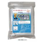 エイチ・エー・エルおさかな圧縮袋 ミックス