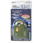 ハピソン YH-720 乾電池式薄型針結び器 SLIM2