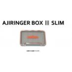 reins ставрида японская Lynn ga- box III тонкий M orange 