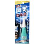 seme Dine CA-261 момент 3000 многоцелевой тонкий P3g