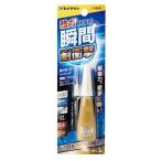 seme Dine CA-056 момент 3000 для металла тонкий 