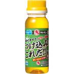  maru ki You 0468 присоединение включая . это .!! soft 