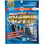  maru ki You 0499 бросание рыбалка пудра 