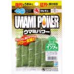  maru ki You лошадь mi энергия 