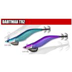 フィッシュリーグ ダートマックス TRZ 3.5号 40ｇ