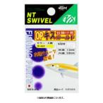 NT вертлюг OP Kiss Gold 