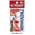 シャウト 318TS ツインスパーク 1/0