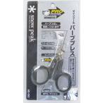  Snow Peak AE-092da Inver b Press 