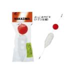 nakajima.... ржавчина ki корзина L