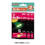 rumika.... свет одним движением (3 шт. комплект )