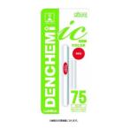 rumikatenkemiIC красный 