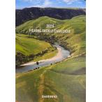 シマノ 2026総合カタログ ※クリックポスト１通につき１冊発送