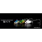  Shimano PN-TQ1V SABER MASTER(sa- bell тормозные колодки ) судно tenya 40 номер 