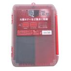  гора рисовое поле химия YFD жесткий кейс W210 глубокий type красный 