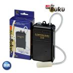 da сахалинский таймень bkNo.108 мощный bk108