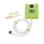 釣り具 その他
