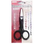 TAKAV-153 керамика si The -z