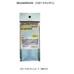  восток .li load упаковка n Short 3 листов комплект 