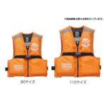  Pro морской WFC701 плавающий лучший Junior ST