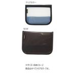 cross factorABK800-MW искусственная приманка кейс M-W прозрачный 