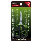 cross factor ACD711 split кольцо PEsi The -ST