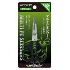 cross factor ACD712 мульти- PEsi The -BT