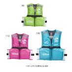 cross factor WFC705-130-GR плавающий лучший Junior 130cm зеленый 