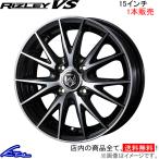 RIZLEY VS 15x4.5J 4/100 +45 BKP ブラックメタリックポリッシュ - 最 