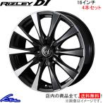  Weds laitsure-DI 4 шт. комплект колесо RVR GA3W/GA4W 0040504 wedsuezRIZLEY легкосплавные колесные диски 4 листов для одной машины 