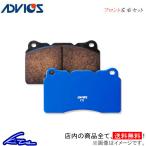 アドヴィックス サーキット・スペック フロント左右セット ブレーキパッド ウイングロード WPY11 CS559 ADVICS アドヴィクス SEI
