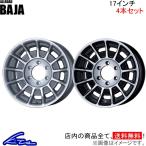 エンケイ オールロード バハ 4本セット ホイール ハイラックス【17×8J 6-139 INSET20】QDF-GUN125 ENKEI ALLROAD BAJA アルミホイール 4枚 1台分