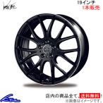 インターミラノ ボルテック ハイパーMS-7 1本販売【19×7.5J 5-100 INSET48 GBK/RP】INTER MILANO VOLTEC HYPER MS7 アルミホイール