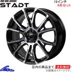 ショッピングis03 アルミホイール 4本セット MONZA JAPAN ハイブロック シュタッド IS-03 モンツァ ジャパン HI-BLOCK STADT 19インチ 5穴 114.3 +35