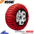 ISSE スノーソックス クラシック タイプ2 サイズ62