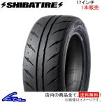 サマータイヤ 1本 シバタイヤ R23 240【215/45ZR17】R0863 SHIBATIRE 215/45R17 215/45-17 17インチ 215mm 45% 夏タイヤ