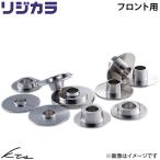 Sakura B6AW ложка Rige kala[50261-B21-000] rigid цвет передний SPOON