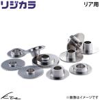  Toppo BJ H41A ложка Rige kala[50300-HA1-000] rigid цвет задний SPOON