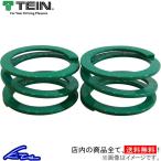  helper springs 2 шт. комплект Tein helper springs φ70 1.6k 80mm SS016-01080 TEIN ID70 assist springs амортизатор опция 