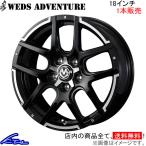 ウェッズ ウェッズアドベンチャー マッドヴァンス04 1本販売 ホイール エスクード YD21S/YE21S 0038933 weds ウエッズ WEDS-ADVENTURE MUD VANCE アルミホイール