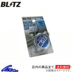 ブリッツ レーシングラジエターキャップ タイプ1 WRX STI VAB 18560 BLITZ RACING RADIATOR CAP TYPE 1 ラジエーターキャップ