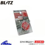 ブリッツ レーシングラジエターキャップ タイプ2 ウィッシュ ZGE20W 18561 BLITZ RACING RADIATOR CAP TYPE 2 ラジエーターキャップ